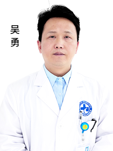 ���ݰ���ҽԺҽʦ